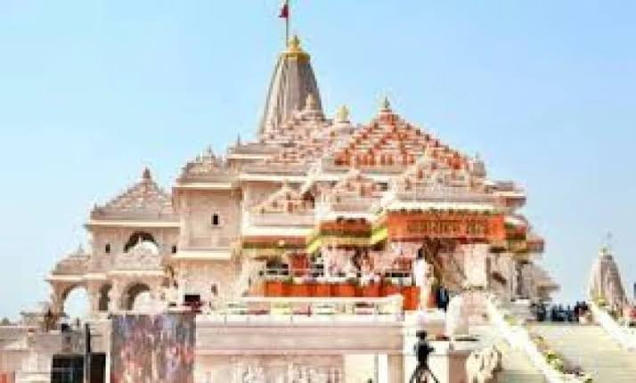 Ram Mandir