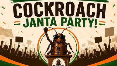 Jaipur News: ‘कॉकरोच जनता पार्टी’ के फाउंडर को मंच पर मारे थप्पड़, प्रदर्शन में हंगामा; कई मोबाइल चोरी