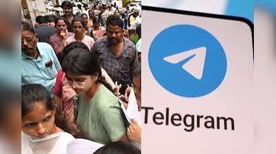 Telegram पर अस्थाई रोक: RE-NEET Exam से पहले सरकार का बड़ा Action