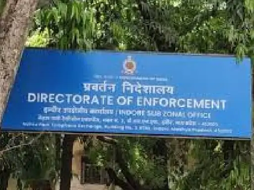INDORE : 356 करोड़ के बैंक फ्रॉड में ED की बड़ी कार्रवाई: धनलक्ष्मी सॉल्वेक्स केस में 35.52 करोड़ की संपत्ति कुर्क