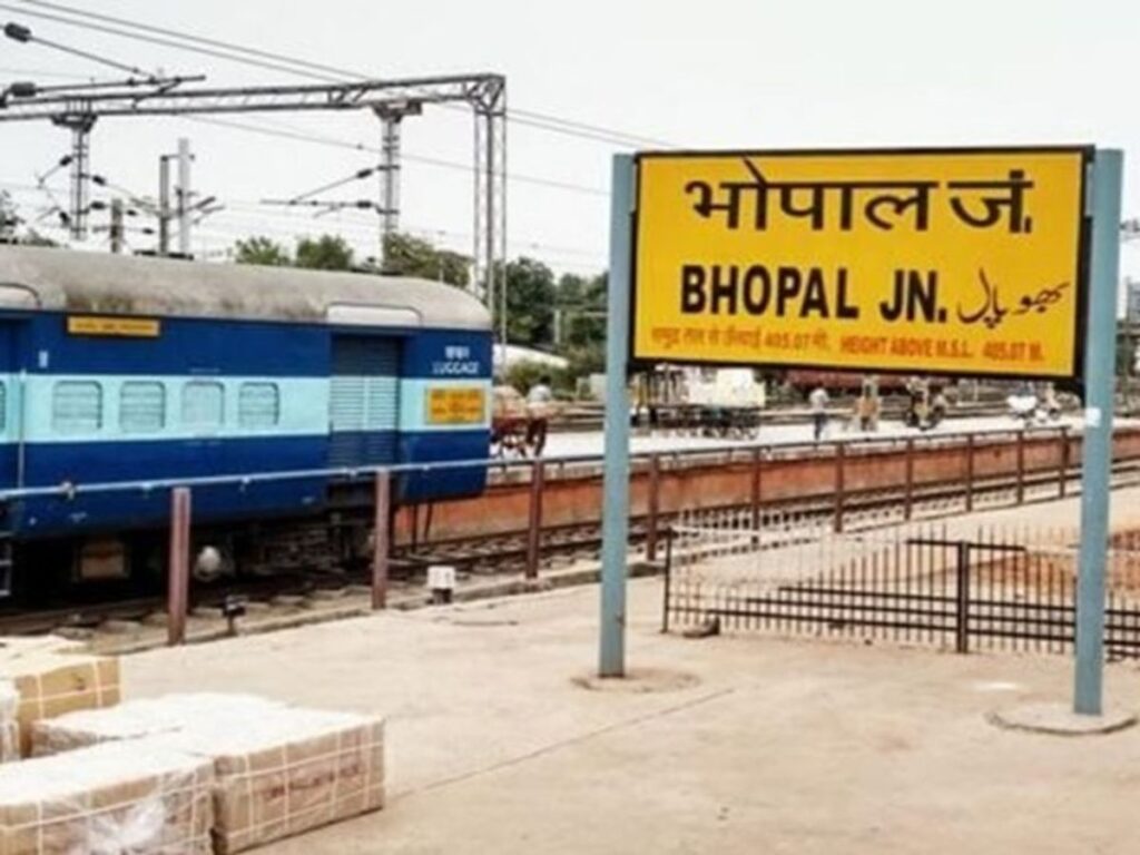 NEET Exam 2026: Bhopal में तैयारियां तेज, रेलवे स्टेशनों पर भीड़ प्रबंधन और अनाउंसमेंट सिस्टम पर विशेष फोकस