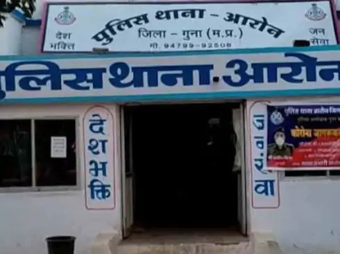 गुना में घरवालों के सोते समय लाखों की चोरी, बेड के पास टंगी लाइसेंसी बंदूकें छोड़ नकदी-जेवर ले उड़े चोर