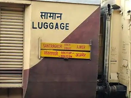 गुना रेलवे स्टेशन के पास चलती ट्रेनों में दो चोरी की वारदात, यात्रियों के लाखों के सामान पर हाथ साफ