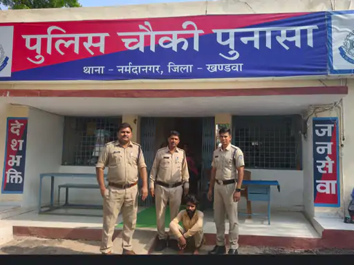 खंडवा में दुष्कर्म के तीन मामलों में पुलिस की कार्रवाई, तीनों आरोपी गिरफ्तार कर भेजे गए जेल