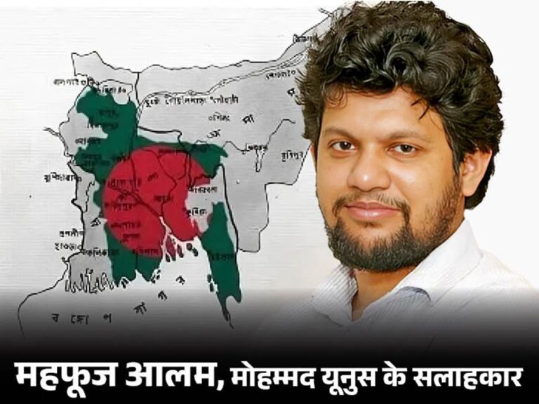 Bangladesh Map Controversy: भारत का गलत नक्शा दिखाने पर बैकफुट पर बांग्लादेश, Indian Diplomat का करारा जवाब