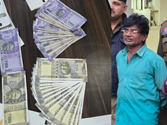 Fake Currency Racket Exposed: काउंटिंग मशीन और ATM को भी चकमा देने वाले नकली नोटों का खुलासा, रिपोर्टर की अंडरकवर जांच में बड़ा खुलासा