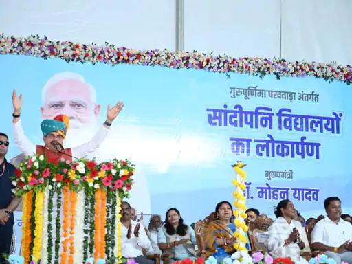 मध्यप्रदेश में UCC लागू करने की तैयारी तेज, मानसून सत्र में विधेयक लाएगी सरकार: मुख्यमंत्री मोहन यादव