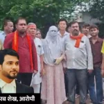 जबलपुर: नाम और धर्म छिपाकर शादी का झांसा देने का आरोप, महिला आरक्षक की शिकायत पर वकील के खिलाफ केस दर्ज
