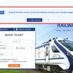IRCTC की नई टिकट बुकिंग वेबसाइट लॉन्च, अब टिकट बुक करना होगा और भी आसान