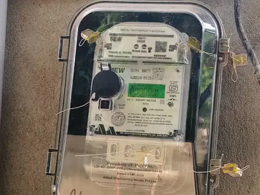 स्मार्ट मीटर और बढ़े बिजली बिलों के विरोध में कांग्रेस का 23 जुलाई को रायपुर में धरना, उपभोक्ताओं से शामिल होने की अपील