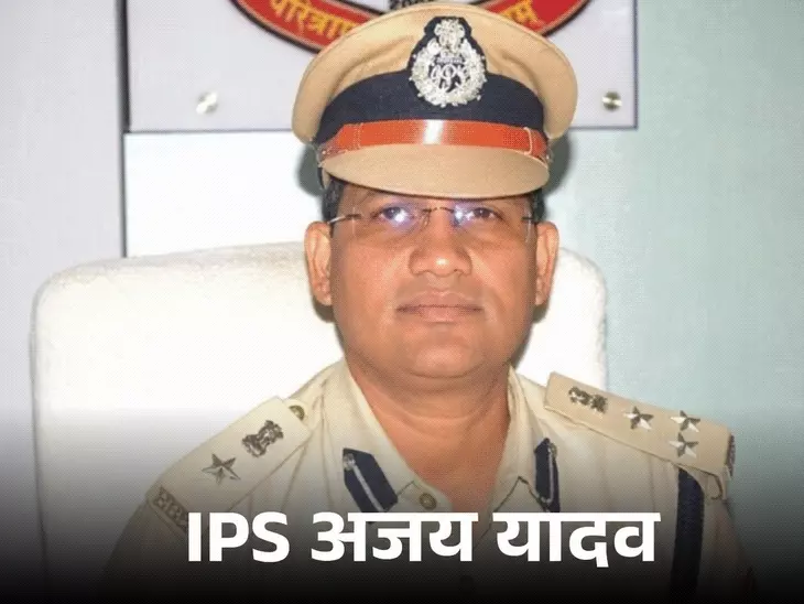 छत्तीसगढ़ में बड़ा पुलिस प्रशासनिक फेरबदल, 24 IPS अधिकारियों के तबादले, 12 जिलों के SP बदले