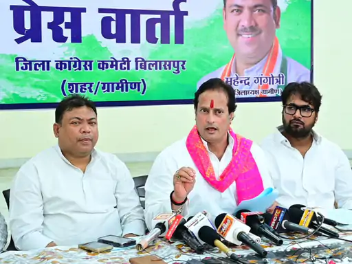 राम मंदिर ट्रस्ट पर कांग्रेस के गंभीर आरोप: चढ़ावे में अनियमितता की निष्पक्ष जांच की मांग