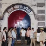 अयोध्या राम मंदिर चढ़ावा चोरी मामला: SIT ने सुप्रीम कोर्ट में सौंपी स्टेटस रिपोर्ट, आज होगी सुनवाई