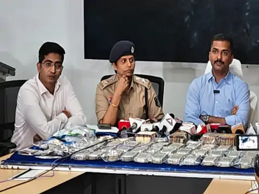 रायपुर में साइबर ठगी के पैसों से खरीदे सोने के सिक्के, तीन आरोपी गिरफ्तार