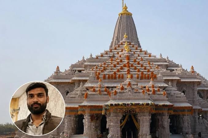 Ayodhya Ram Mandir