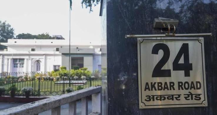 RTI Report का बड़ा दावा: 24 Akbar Road पर Congress का कब्जा, 13 साल से Rent Payment पर उठे सवाल
