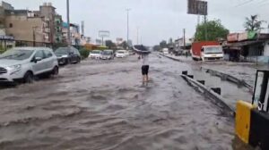 Monsoon