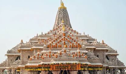 Ram Mandir