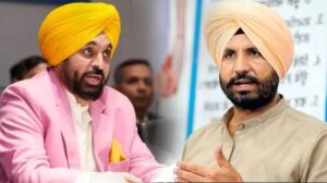 Punjab Congress