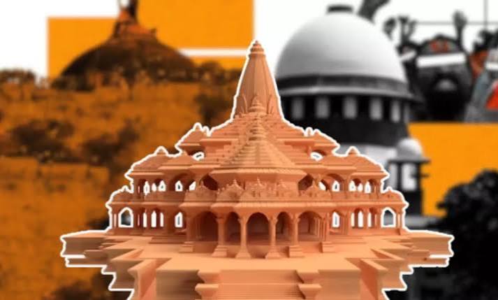 Ram Mandir