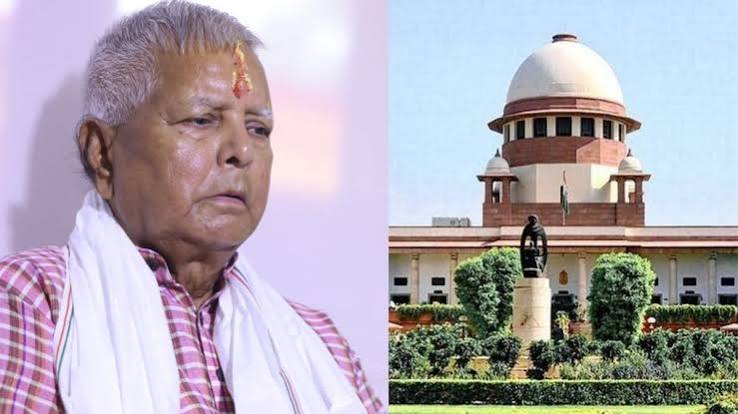 Deoghar Fodder Scam: लालू यादव को Supreme Court से बड़ी राहत, जमानत रद्द करने से इनकार