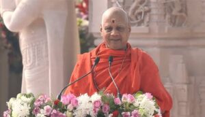 Govind Giri