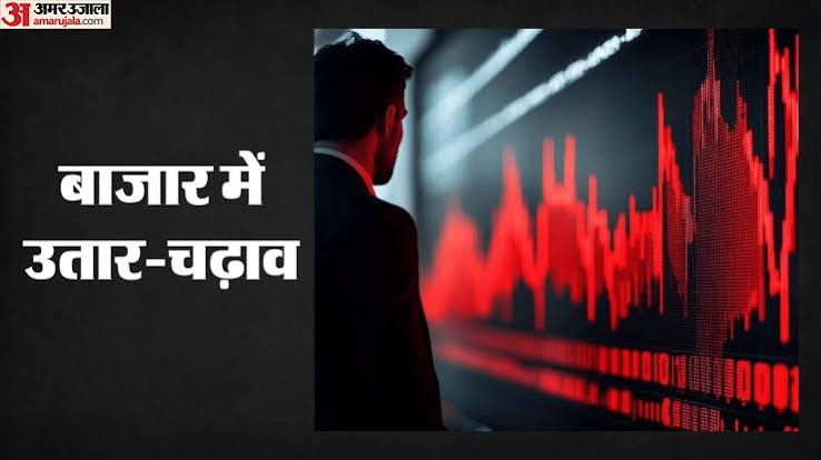 Sensex-Nifty Fall: शेयर बाजार में बड़ा झटका, सेंसेक्स 77,200 पर फिसला; निवेशकों की बढ़ी चिंता