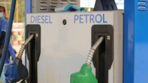 Petrol