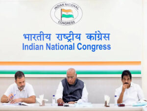 Delimitation Bill