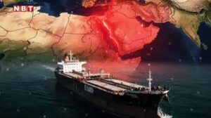 Hormuz Strait