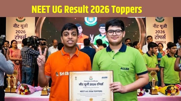 NEET UG Result