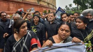 Monsoon Session