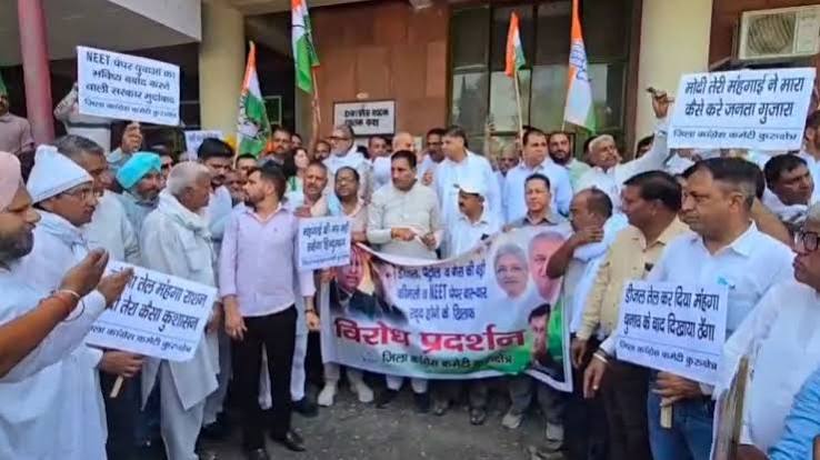 Bihar to Haryana Protest: पेपर लीक मुद्दे पर बड़ा आंदोलन, कटिहार में बवाल और Gurugram में Congress का शक्ति प्रदर्शन