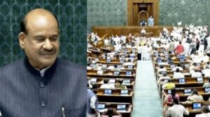 Monsoon Session