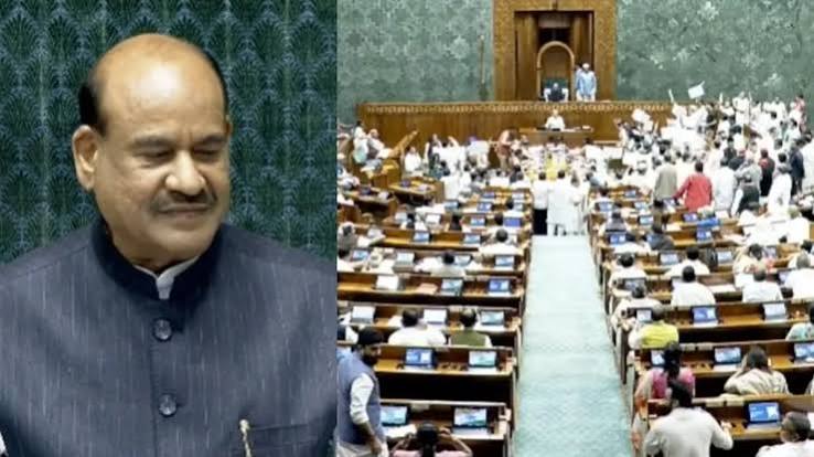 Parliament Monsoon Session: पेपर लीक मुद्दे पर संसद में हंगामा, Rajya Sabha में Vande Mataram Bill पेश