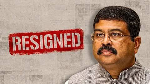 Education Politics: Dharmendra Pradhan के इस्तीफे की मांग पर सियासत गर्म