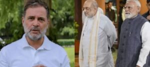 Rahul Gandhi
