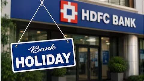 Bank Holidays Alert: अगस्त 2026 में 14 दिन बंद रहेंगे Bank, ग्राहक पहले निपटा लें जरूरी काम