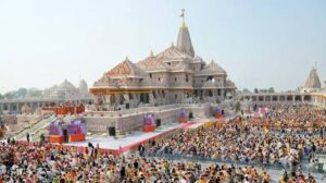 Ram Mandir