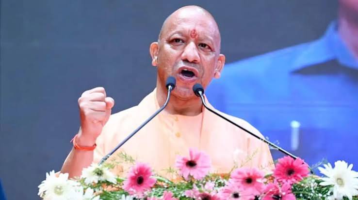 CM Yogi