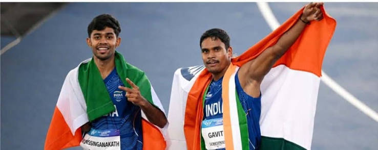 Commonwealth Games