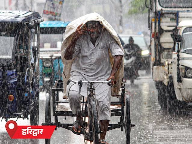 Monsoon