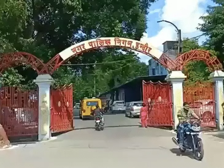 इंदौर नगर निगम 103.42 करोड़ फर्जी बिल घोटाला: ED ने 32 आरोपियों के खिलाफ कोर्ट में पेश की चार्जशीट