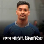ग्लासगो कॉमनवेल्थ गेम्स: पैरा पावरलिफ्टिंग में भारत पदक से चूका, स्विमिंग और बॉक्सिंग में बढ़ीं उम्मीदें