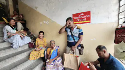 Assam CAA News: असम में CAA के तहत अब तक 70 आवेदन, 6 लोगों को मिली भारतीय नागरिकता; जानें कितने हुए निर्वासित