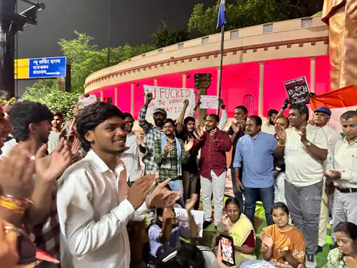 रायपुर में छात्रों ने मनाया जश्न, धर्मेंद्र प्रधान के इस्तीफे को बताया लोकतंत्र की जीत