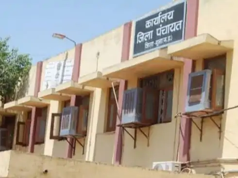 गुना में 3.74 करोड़ की वित्तीय गड़बड़ी का मामला, DPM भोपाल अटैच
