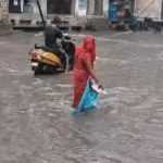 Monsoon