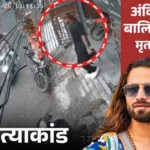Singer Murder Case में बड़ा एक्शन: पुलिस Encounter में 2 शूटर ढेर