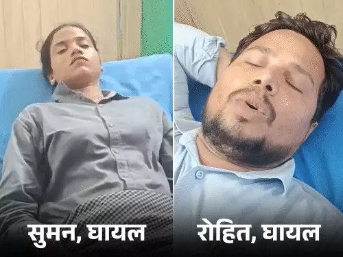 वाराणसी एयरपोर्ट पर लाइसेंसी पिस्टल से चली गोली, महिला समेत 2 कर्मचारी घायल